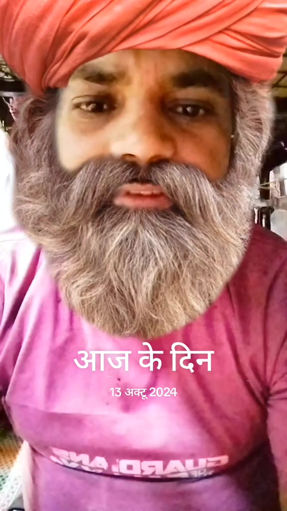 @Shailesh kumar