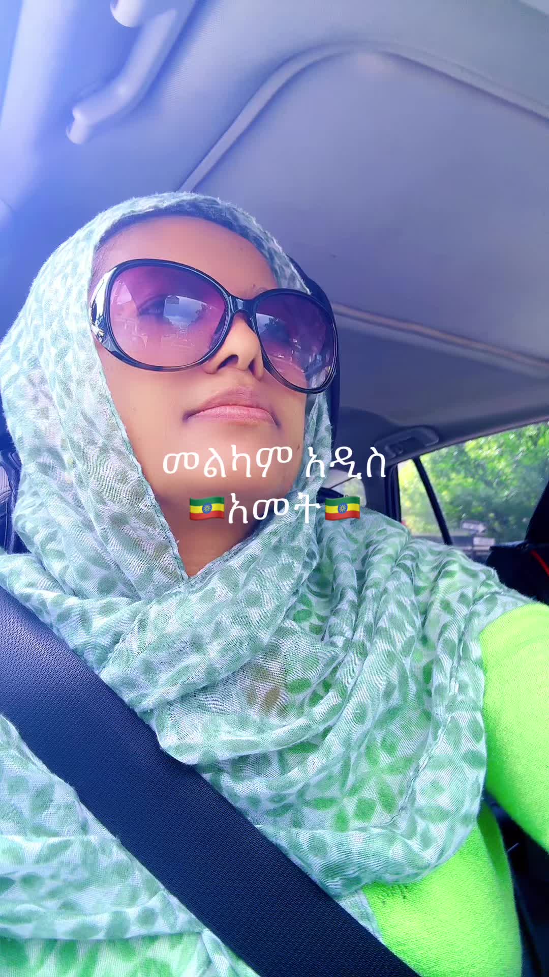 @meinalove86