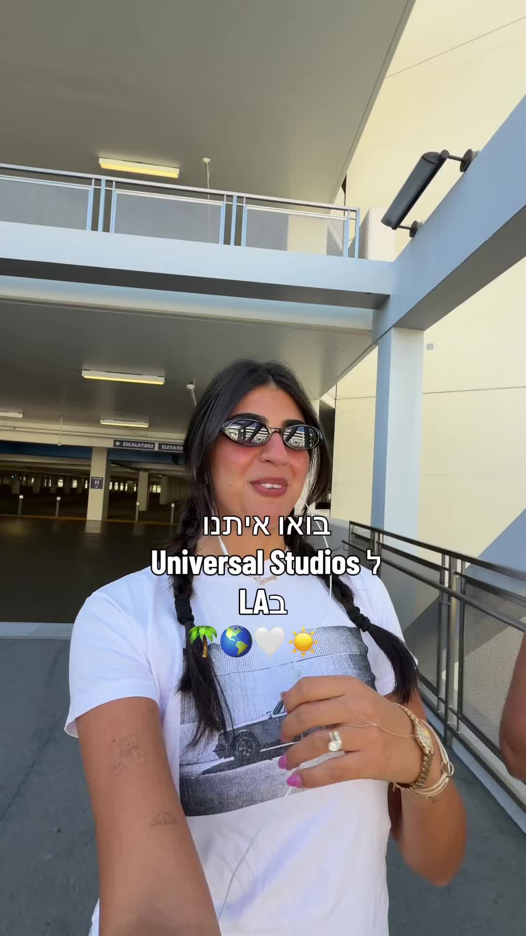 @יובי