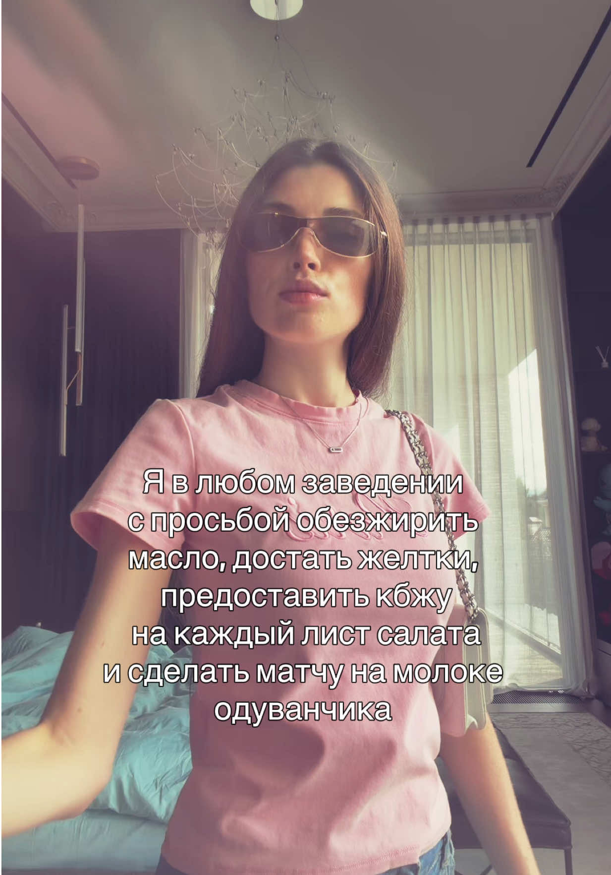 @glossmix