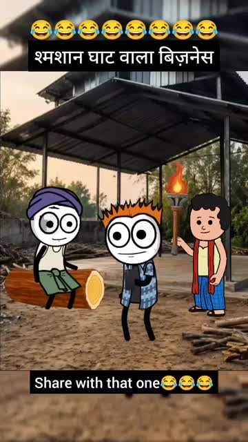 @ChaiPeChill