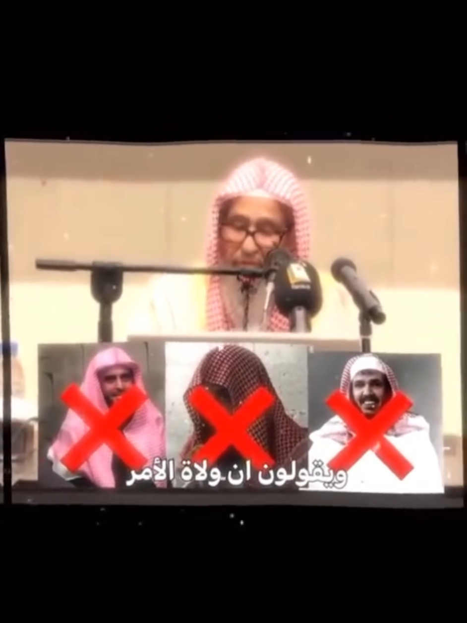 @Worlddawah