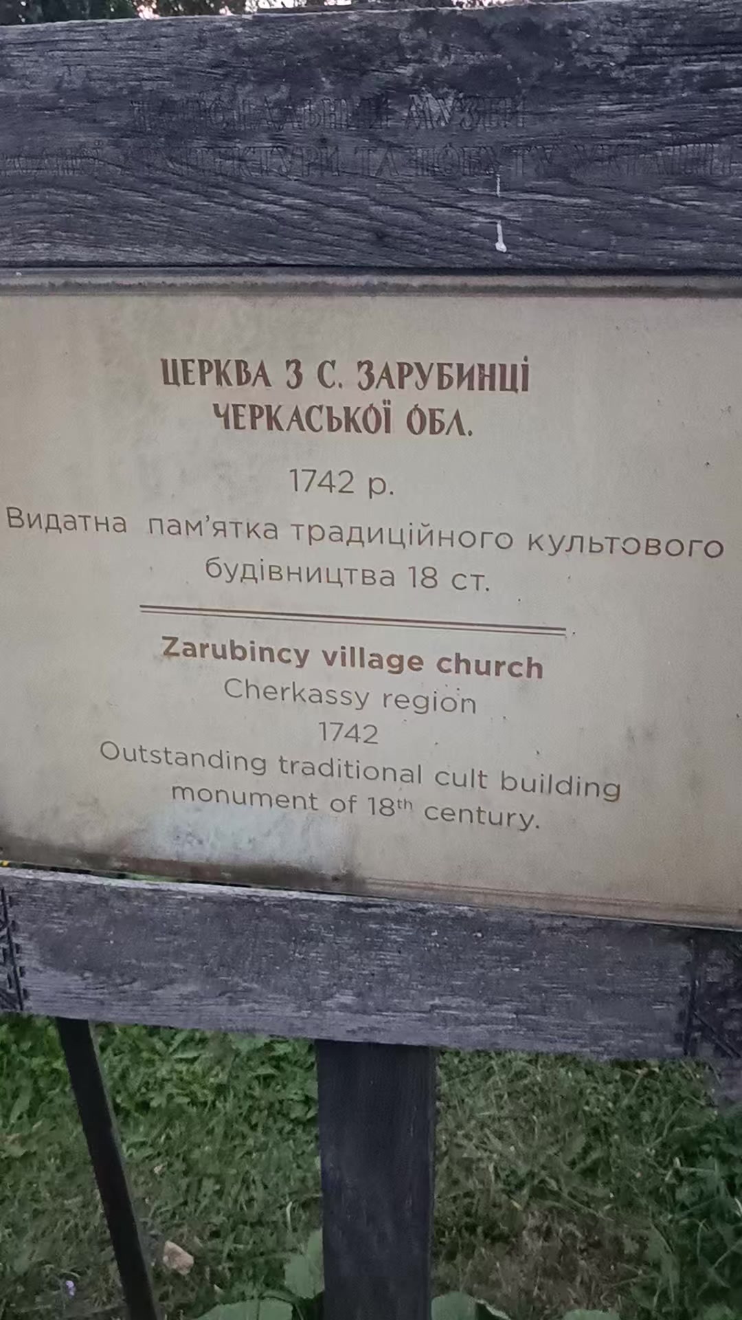 @lubov