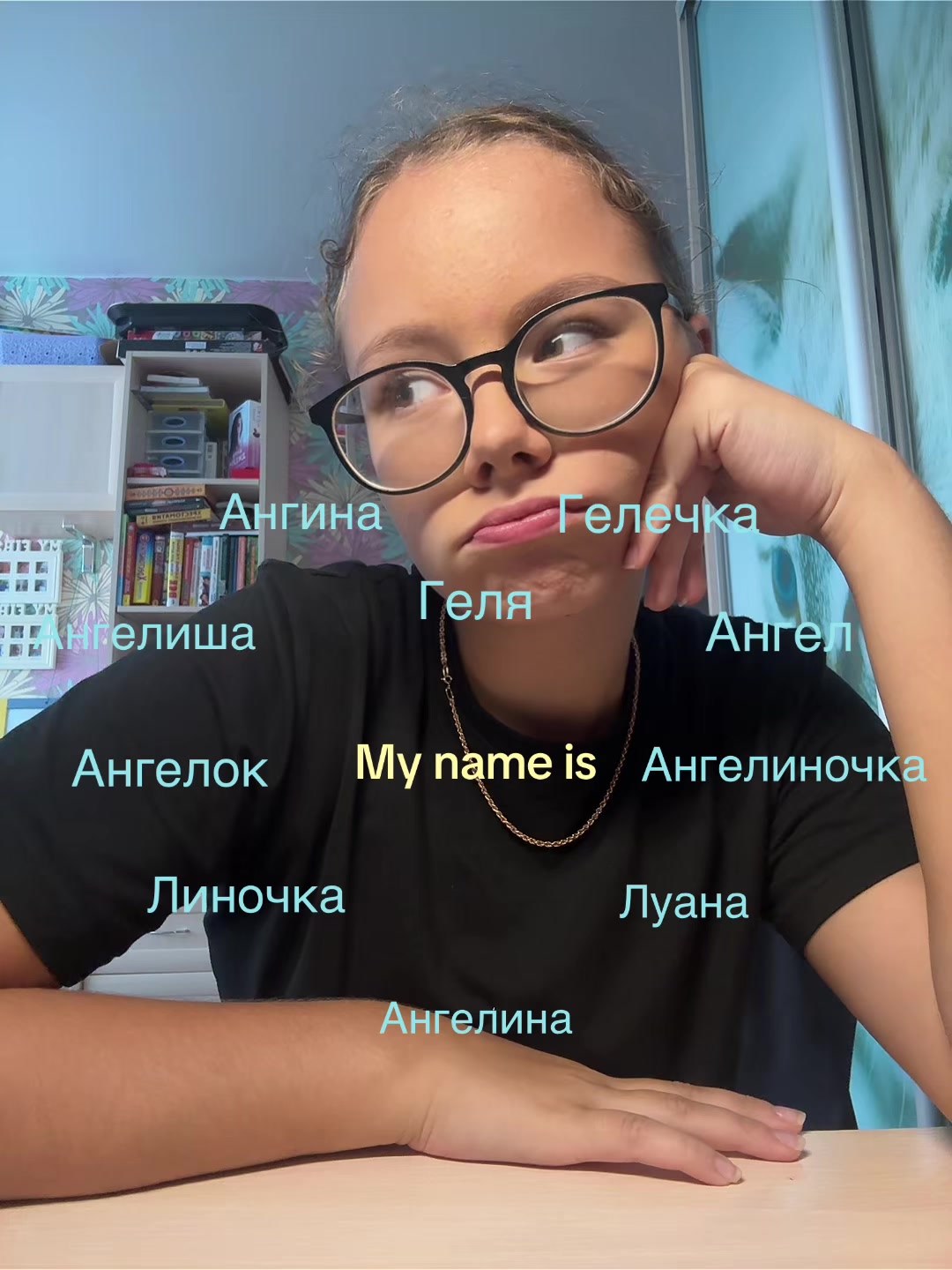 @𝓛𝙪𝙖𝙣𝙬𝓪.☀️٭