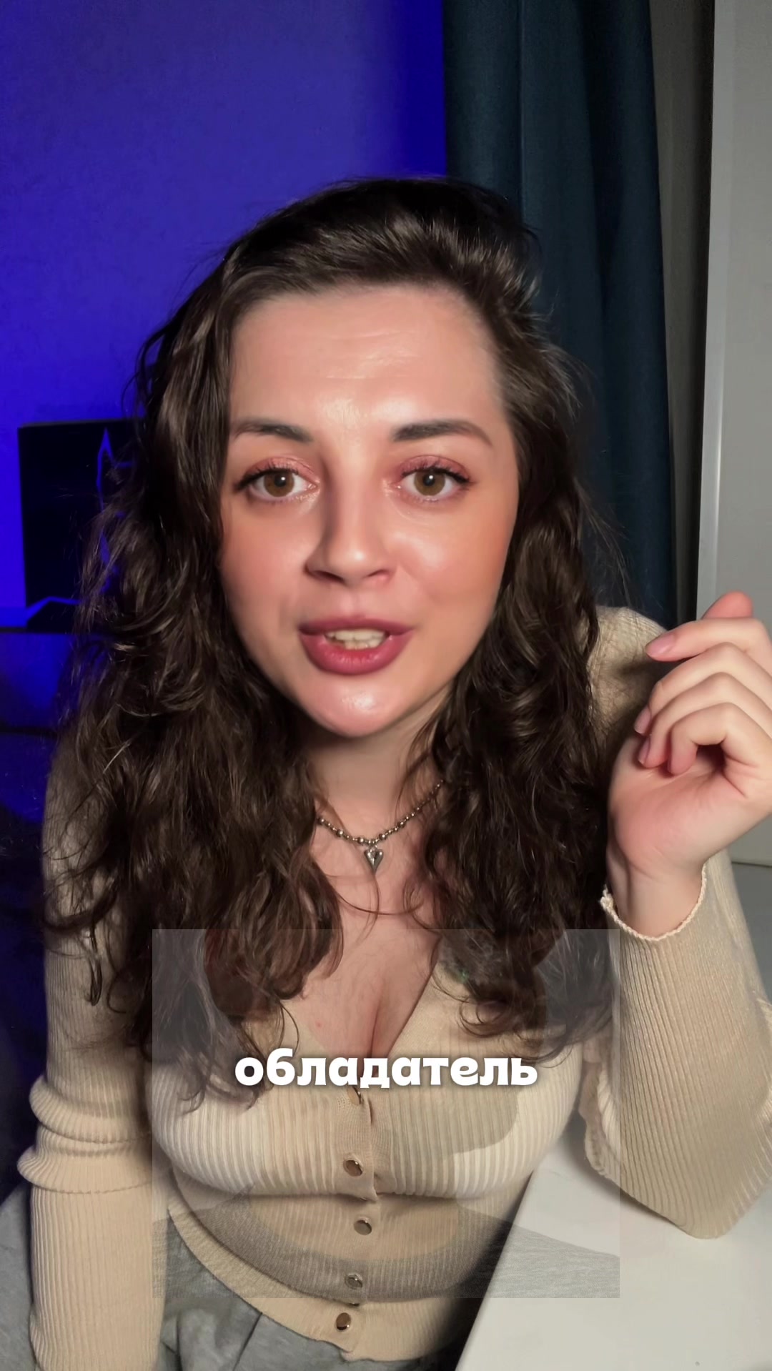 @Lunavitae