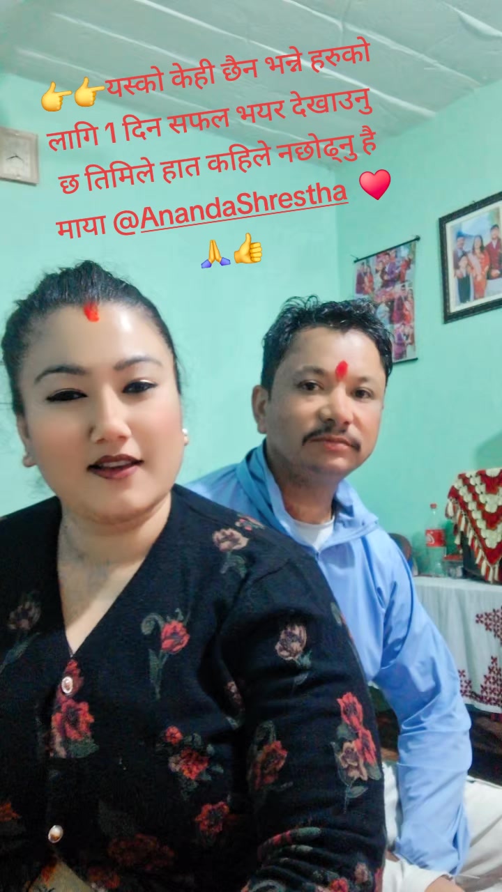 @Yashoda Dangi Shrestha Yashoda