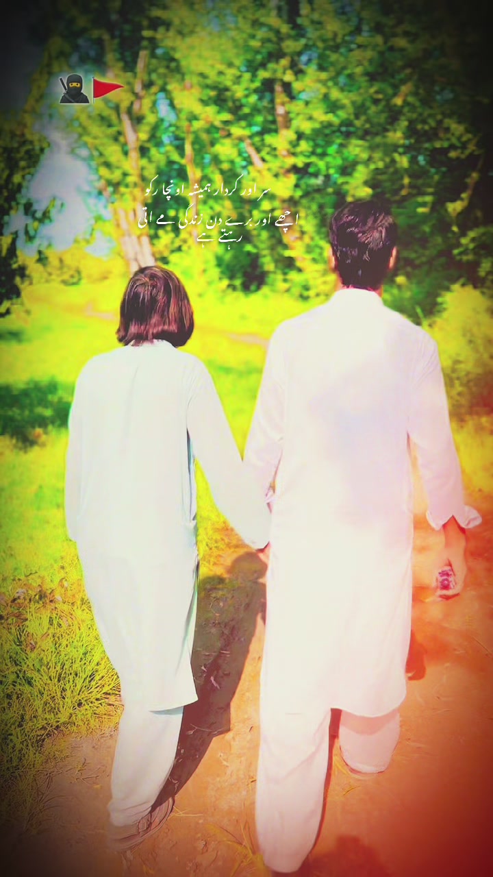 @مہر جان 😍۔