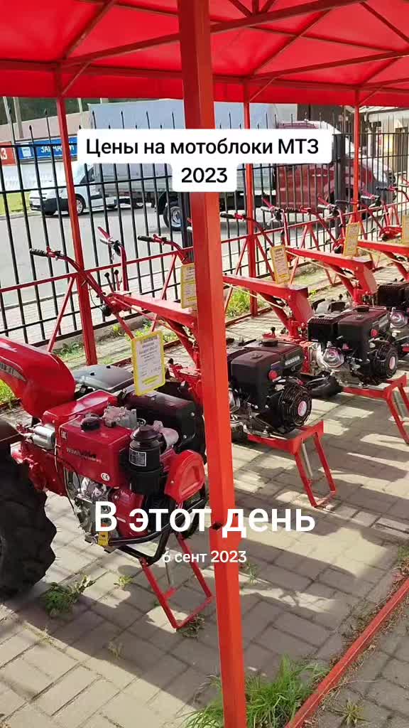 @Рождённые в деревне