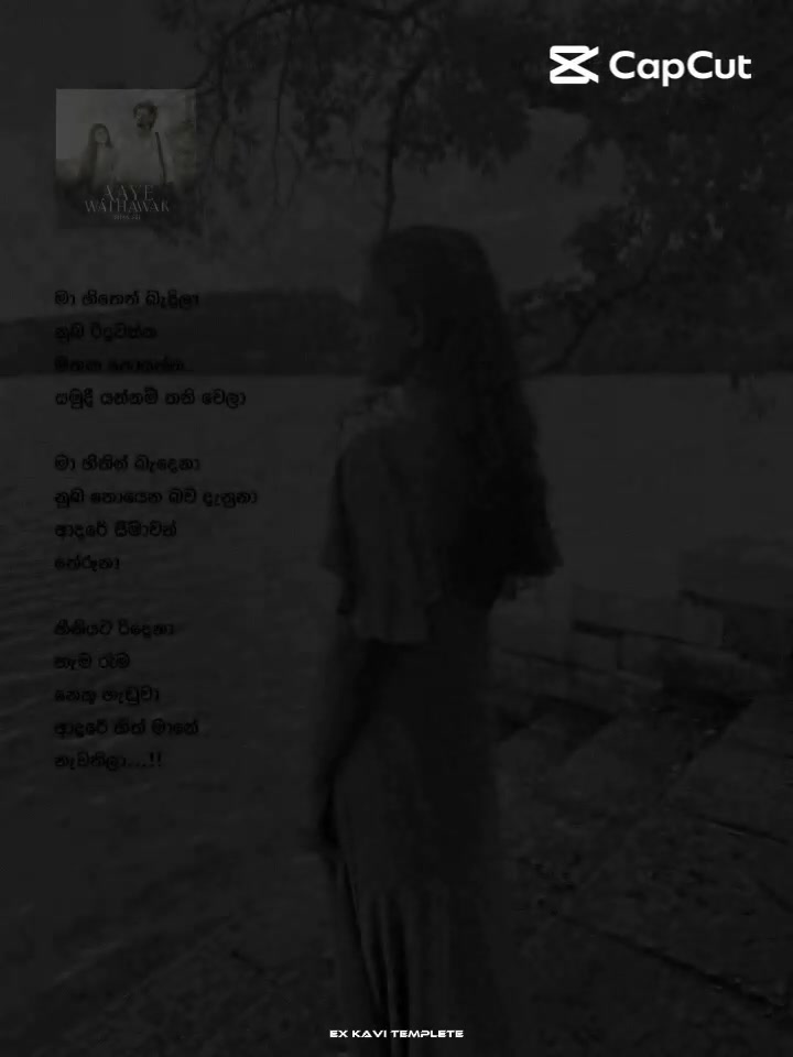 @Ishaa❤️