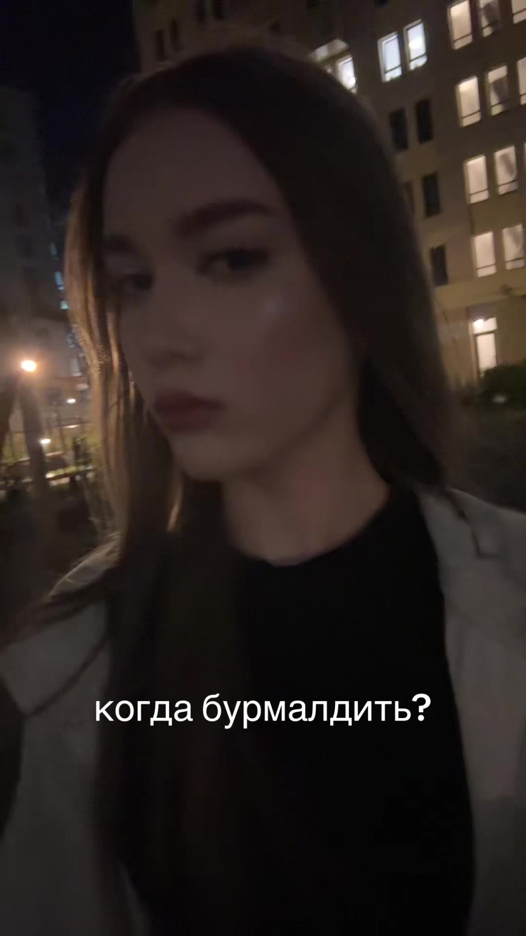 @Лино4ka