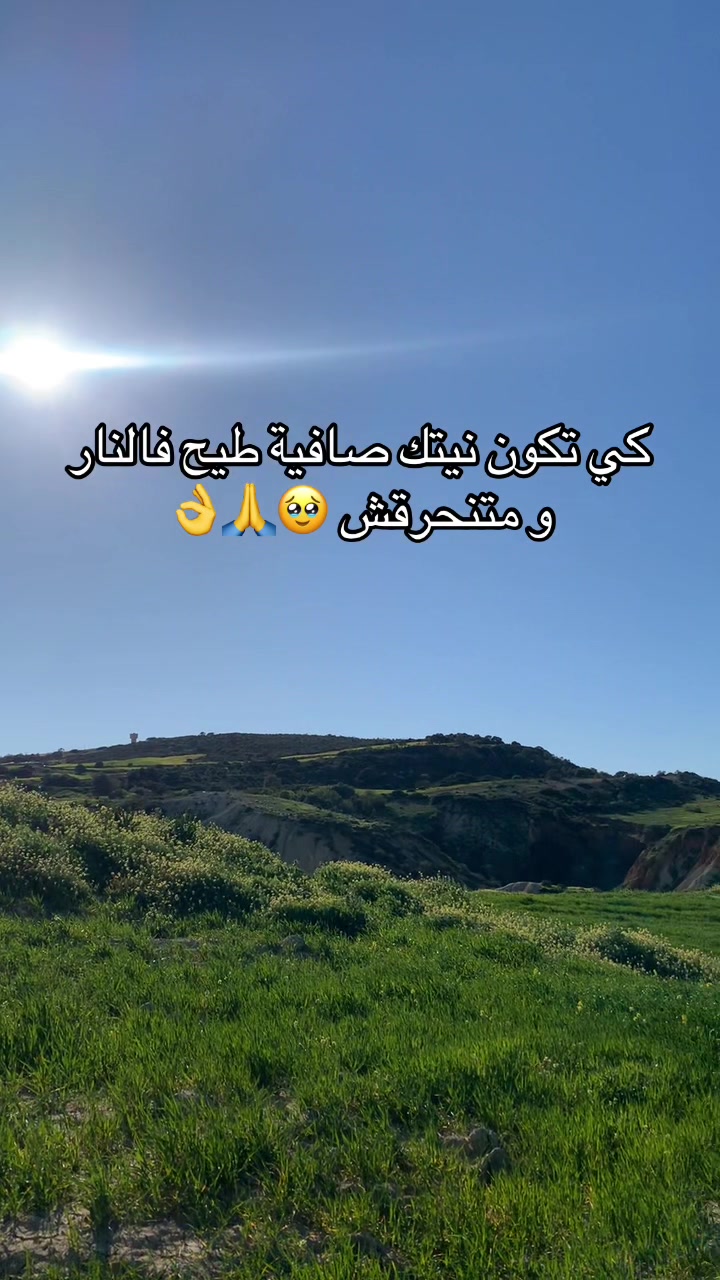 @Angel.energy