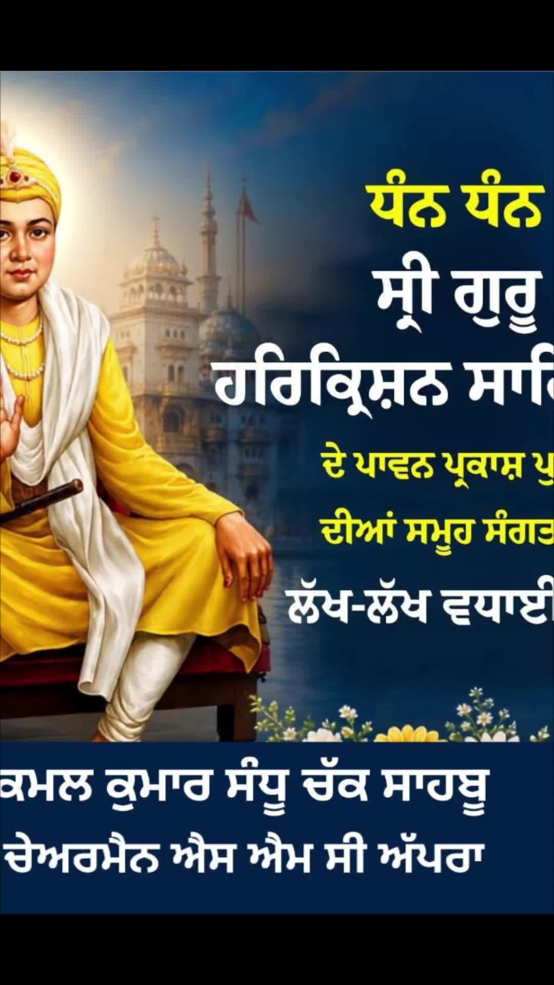 @Dilpreet Kaur