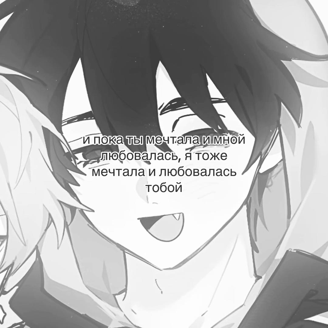 @۫𝒦otᦅྀིׄша &lsquo; ✿゙ 🦭𖾕𖾝꙼ᩚ𛲕𖾟