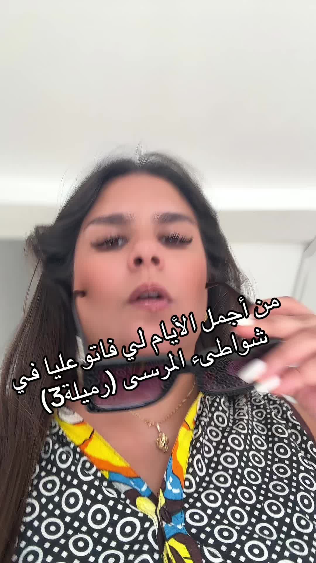 @Miss Mia