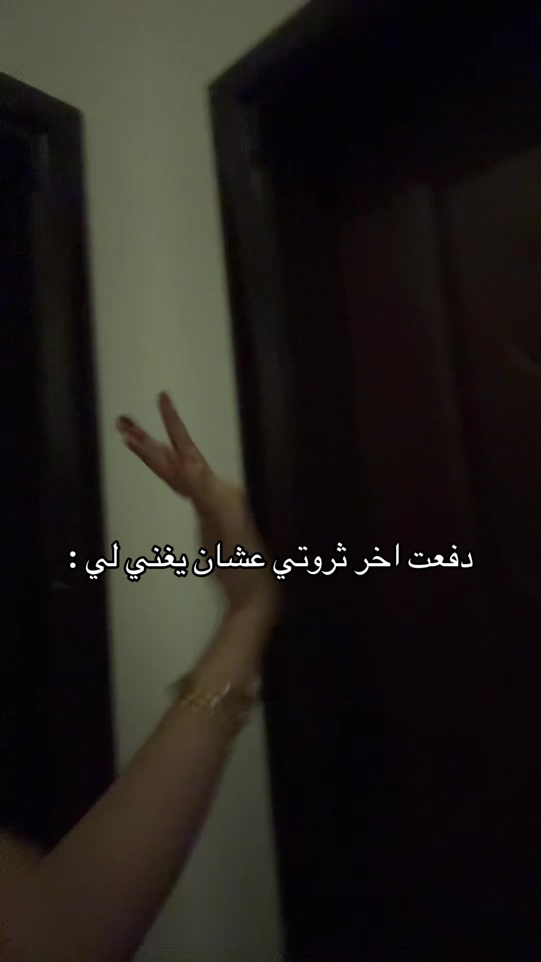 @نوره الهلالي