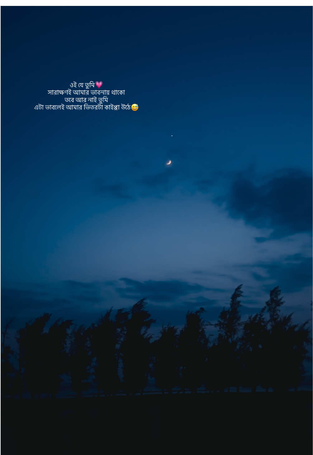 @👑𝙁 𝙐 𝘼 𝘿💫
