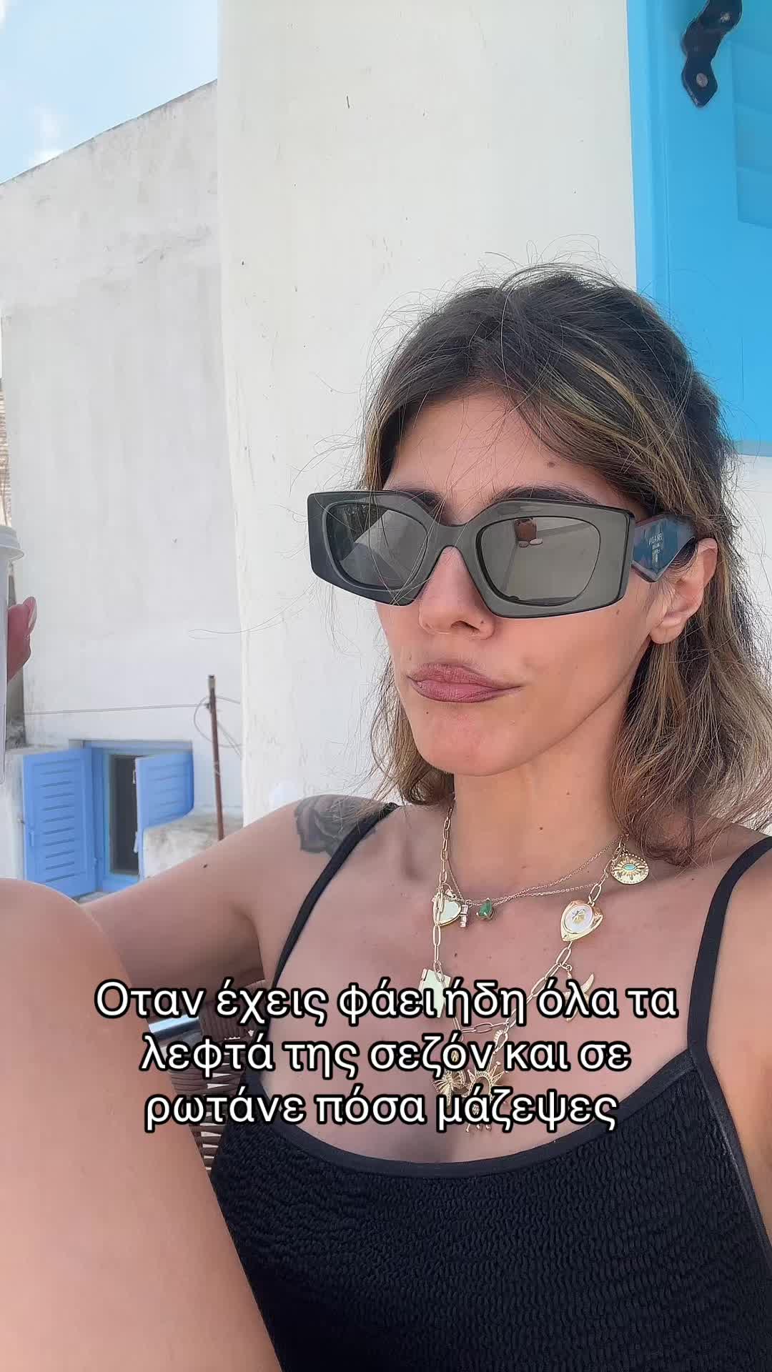 @Vasiliki Lignou
