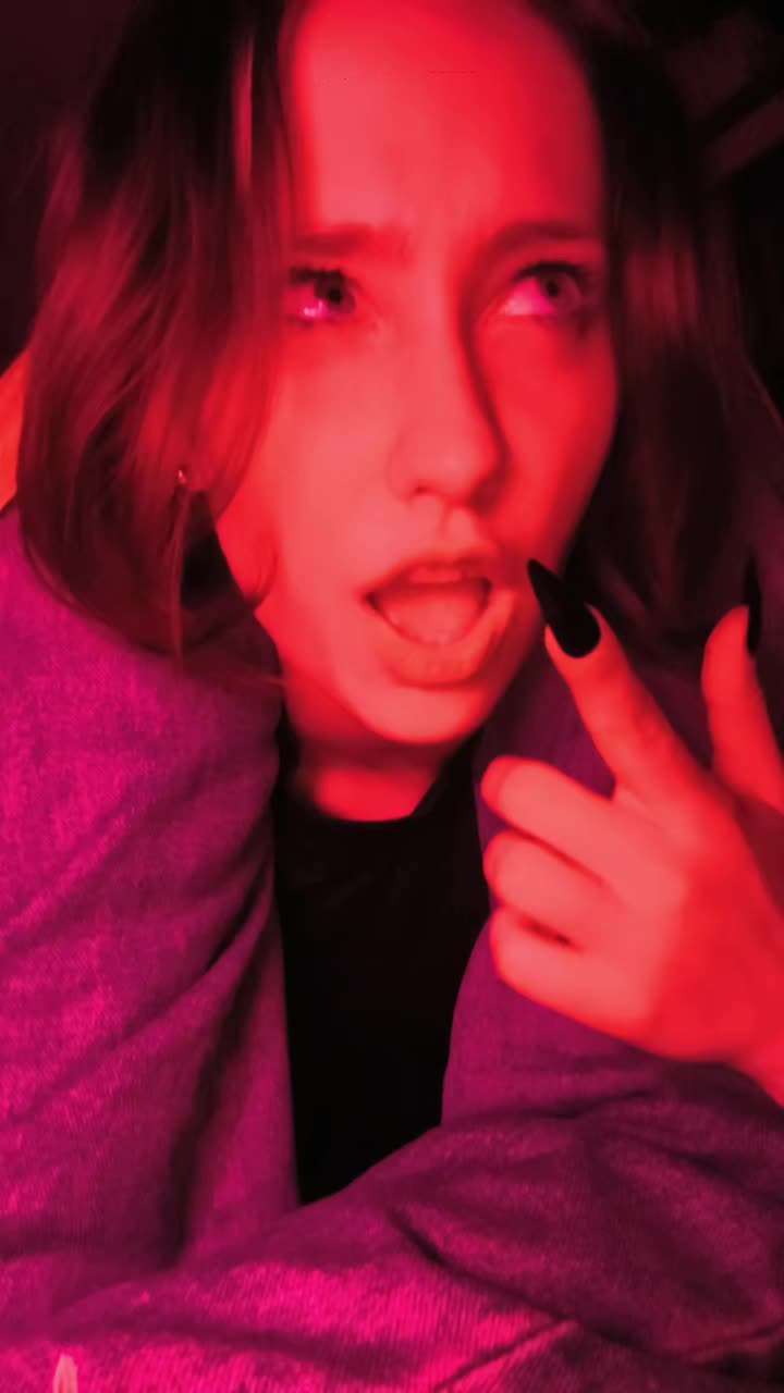 @я
