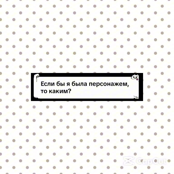 @ᴠɪʟᴛʀᴜᴍɪᴛᴇ—ᴋʏᴏᴋᴏ🌹