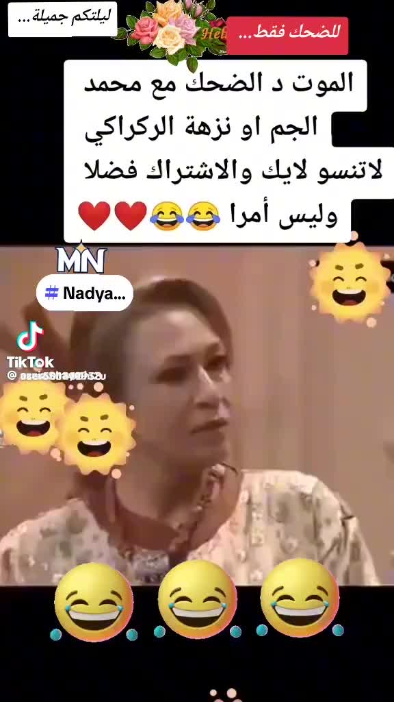 @572057