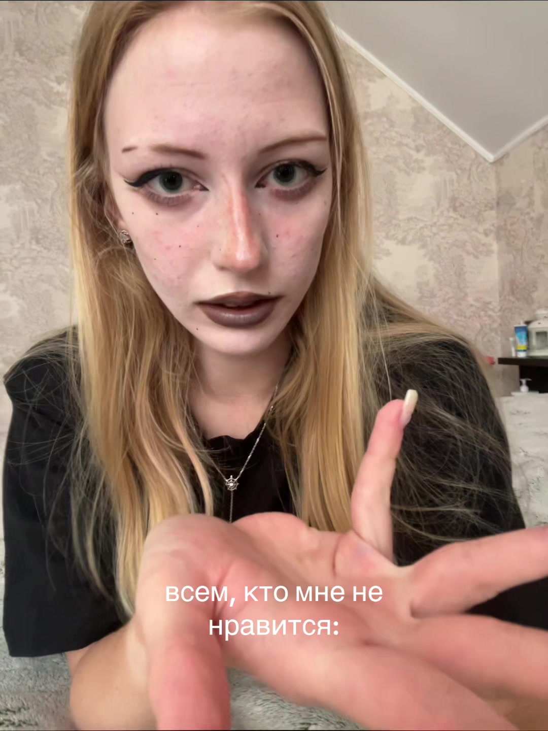 @beqwert1