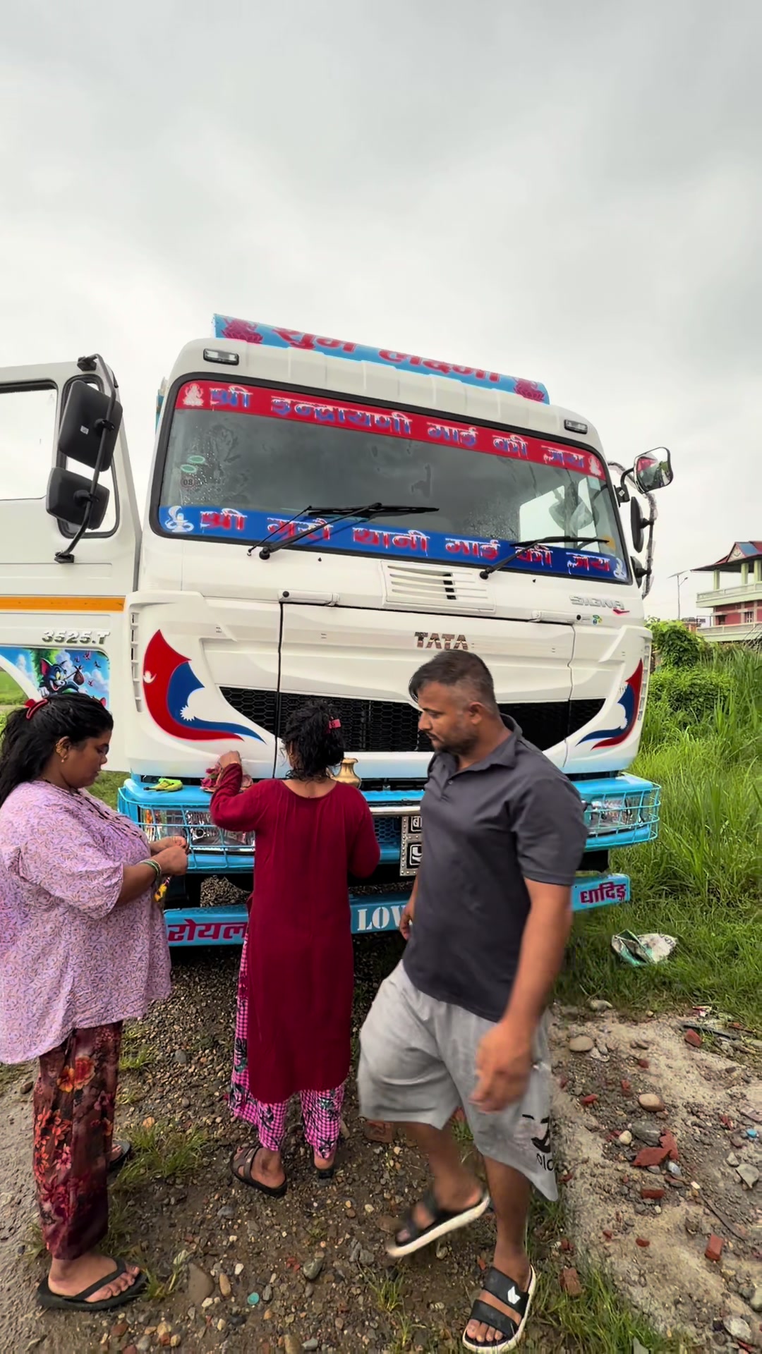 @Jeevan Logistic