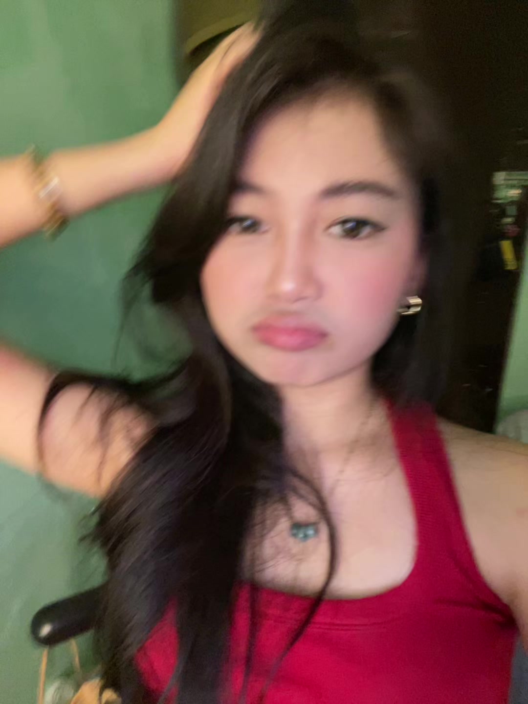 @jana jin