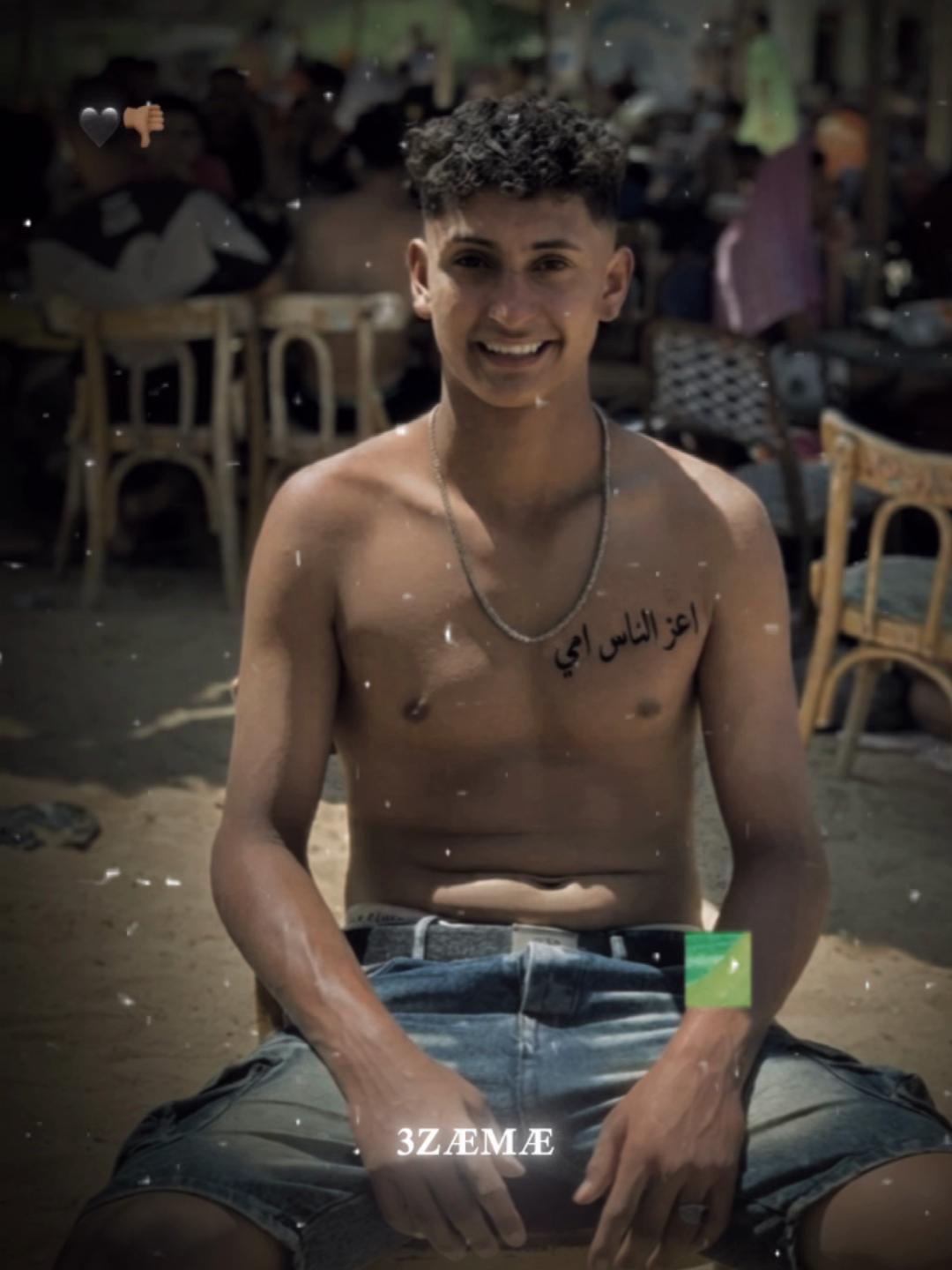 @Almoksh🤺🔥