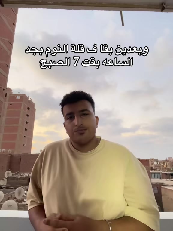 @جانجستا🐺
