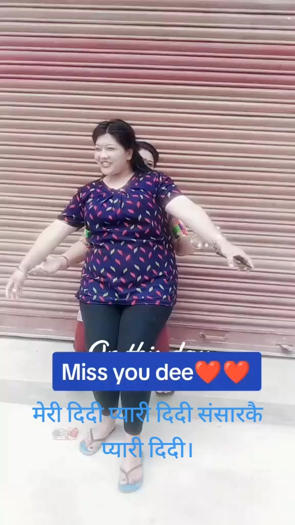 @Ganga Shrestha