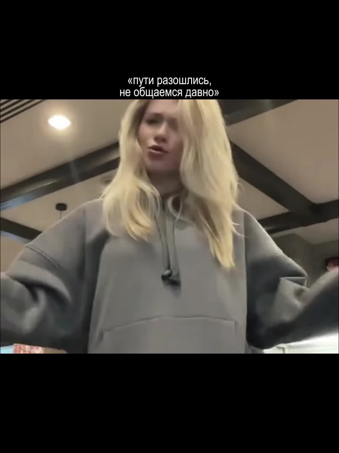 @чалина