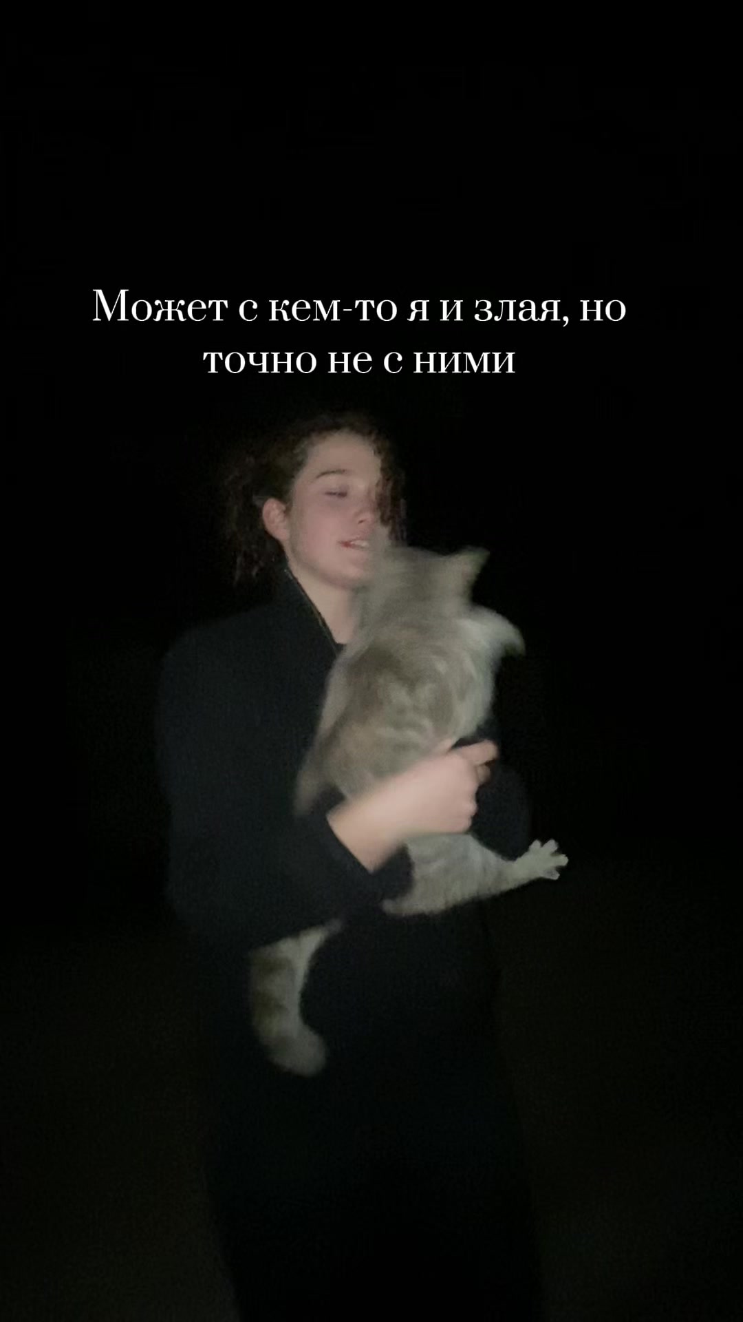 @У меня бошка из кортошки☺️