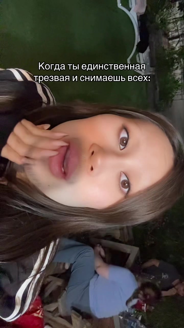 @Diana