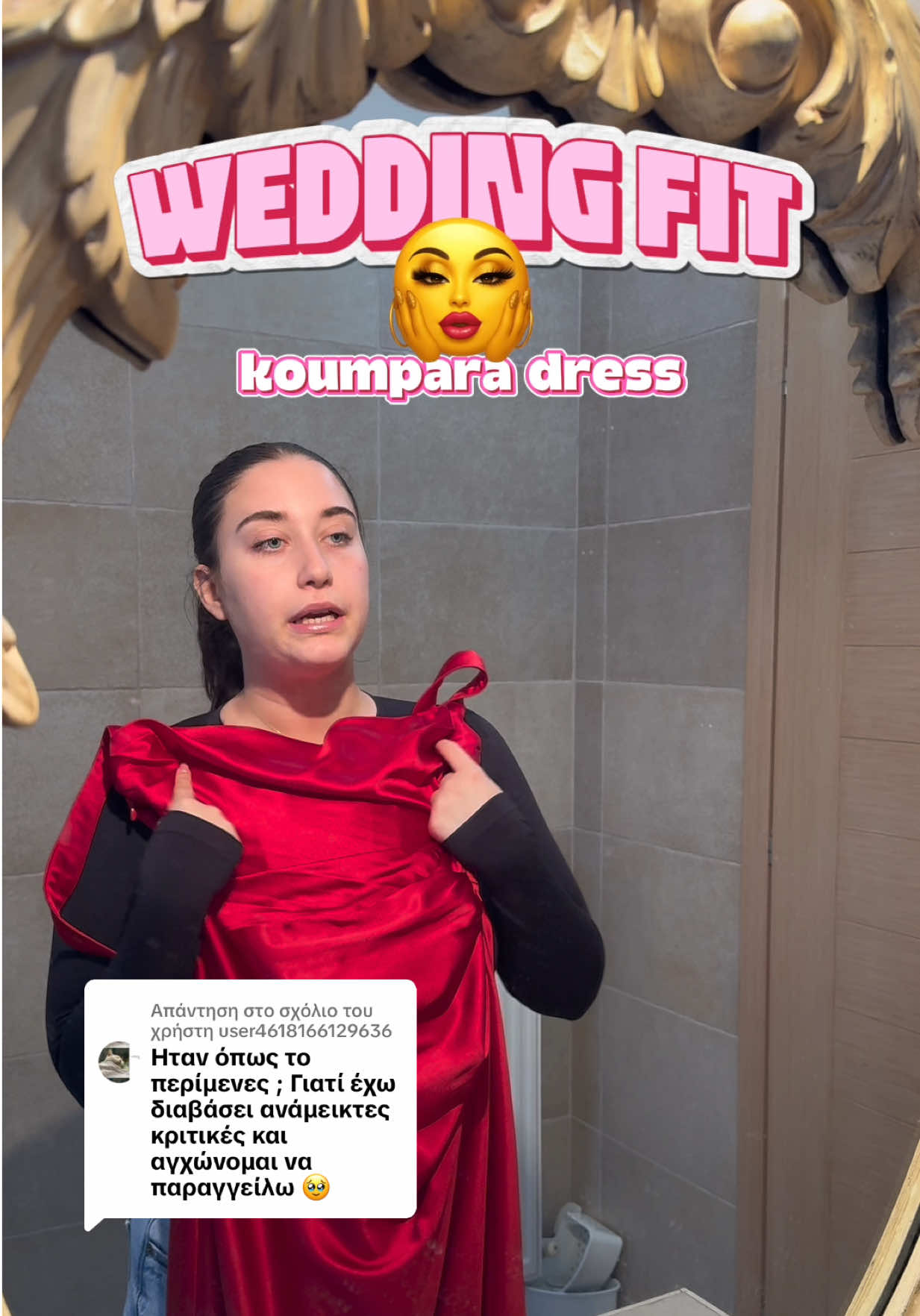 @tsitsi🩵