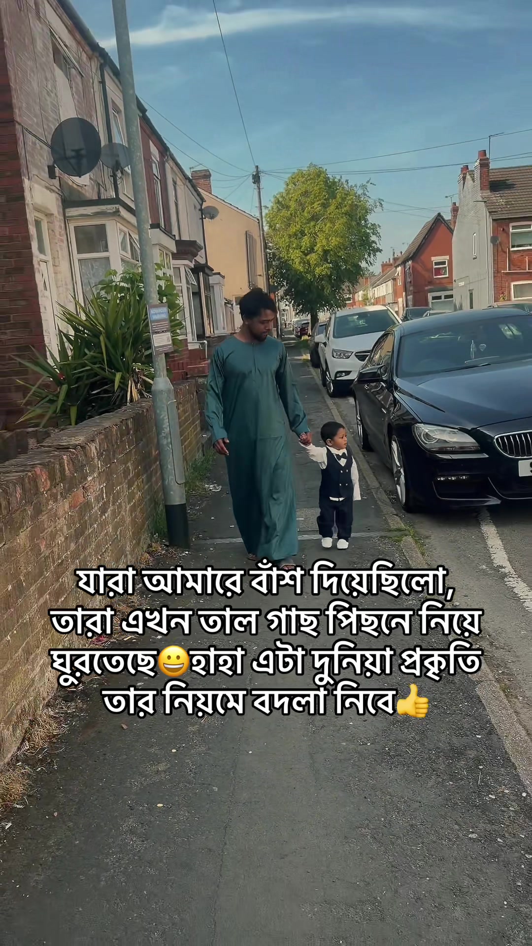 @Riya