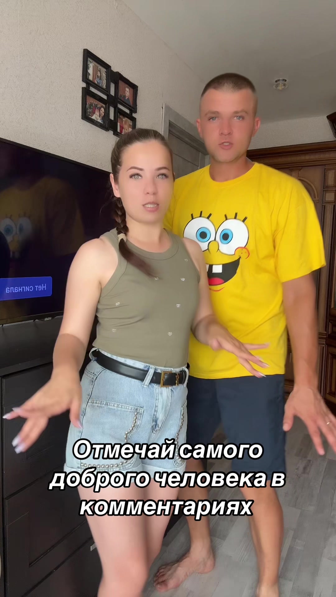@🔥Саша и Максим Кравцовы🔥