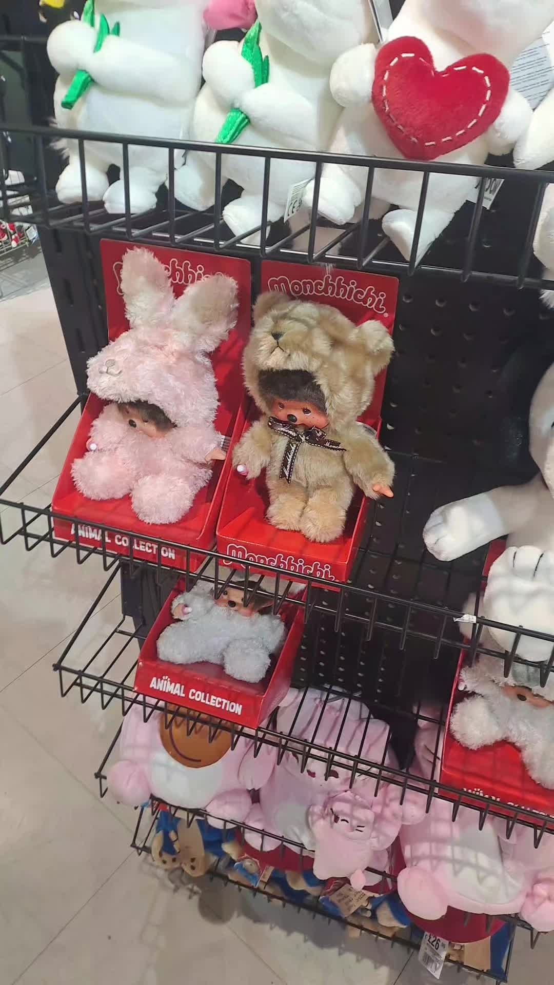 @hmv belfast