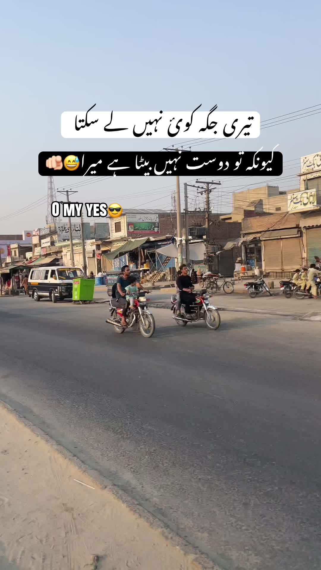@رحمانی 🪐