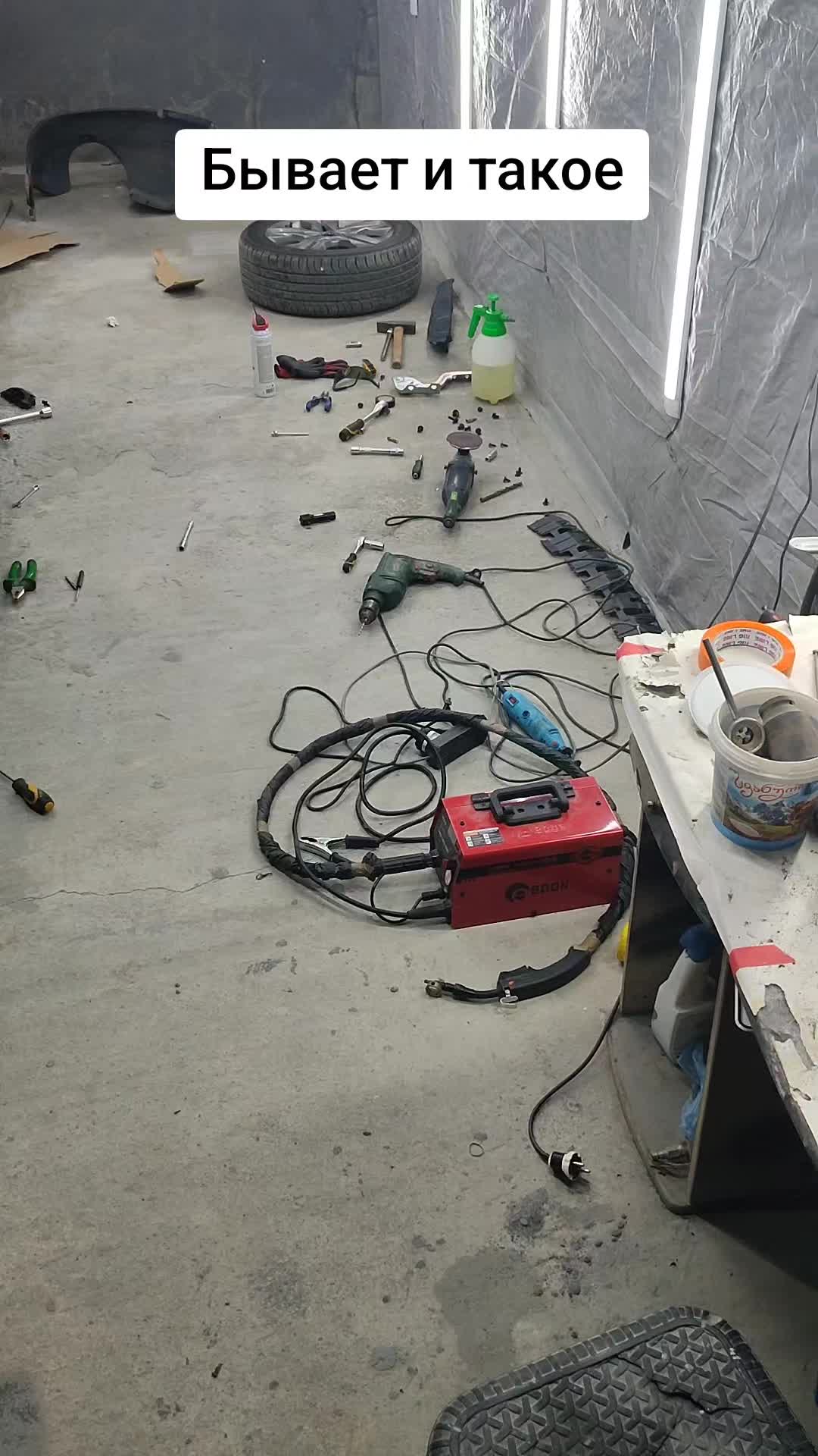 @61 MOTOR
