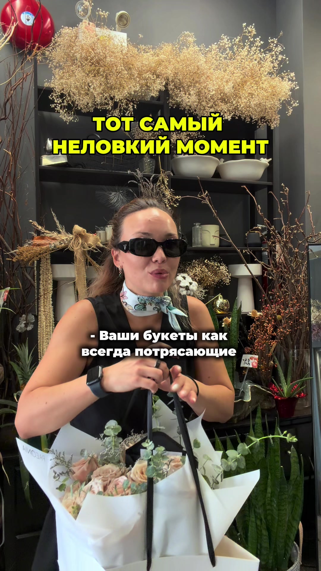 @Nataliia Shpilevaia