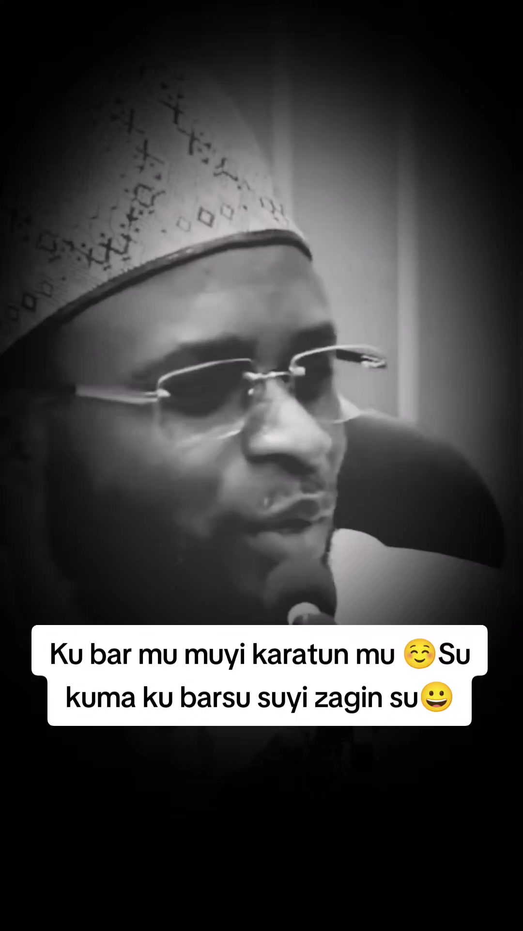 @✨BIN_ALI_MBR🎙️