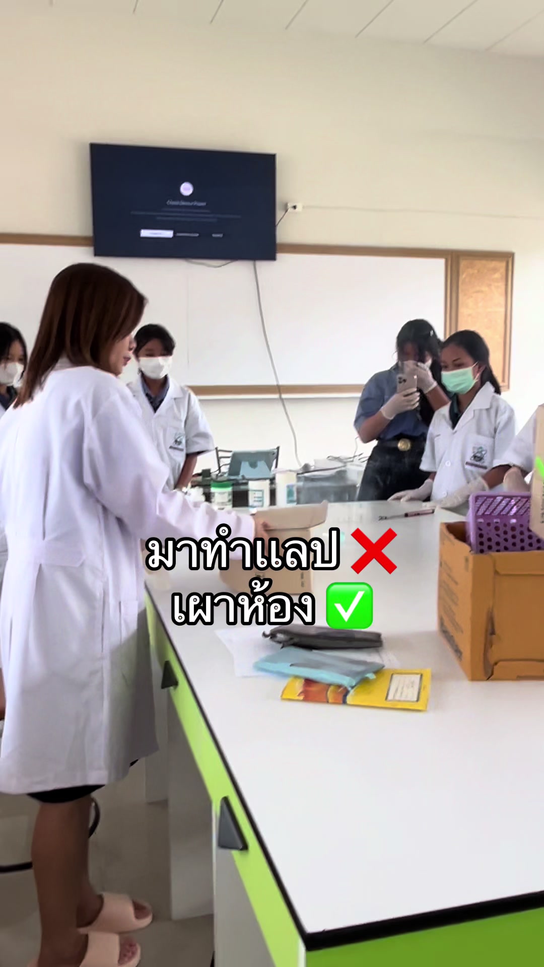 @smt.2/12