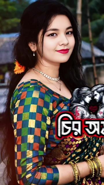 @🩷ꔷ⃟ꔷ⃟ বৃষ্টি আক্তার🩷ꔷ⃟ꔷ⃟ ـٰٖ