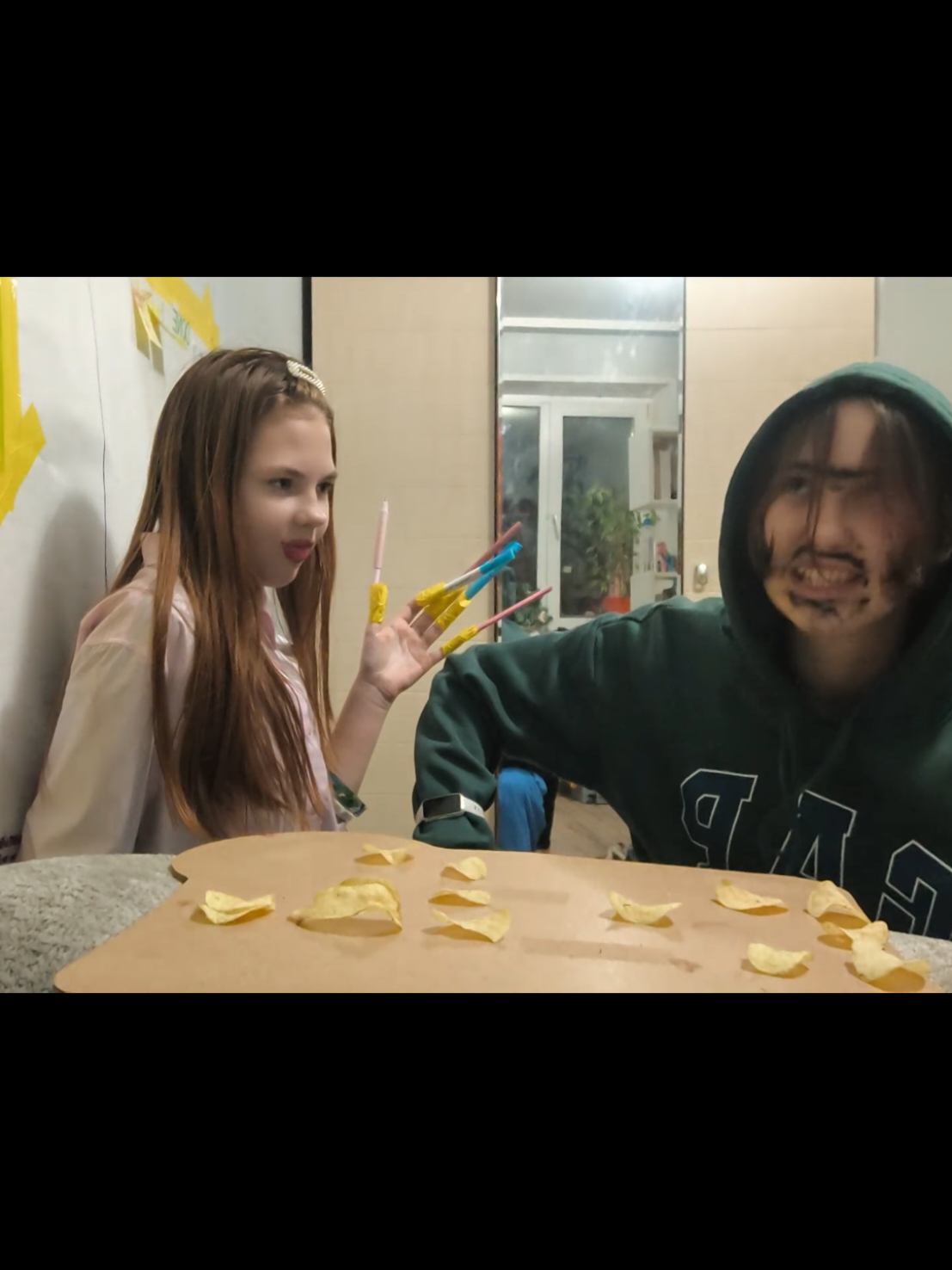 @я
