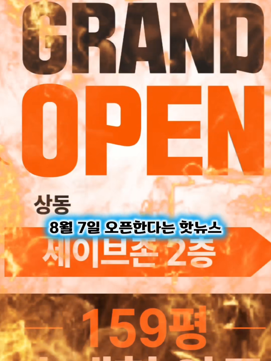 @해요HaeYo