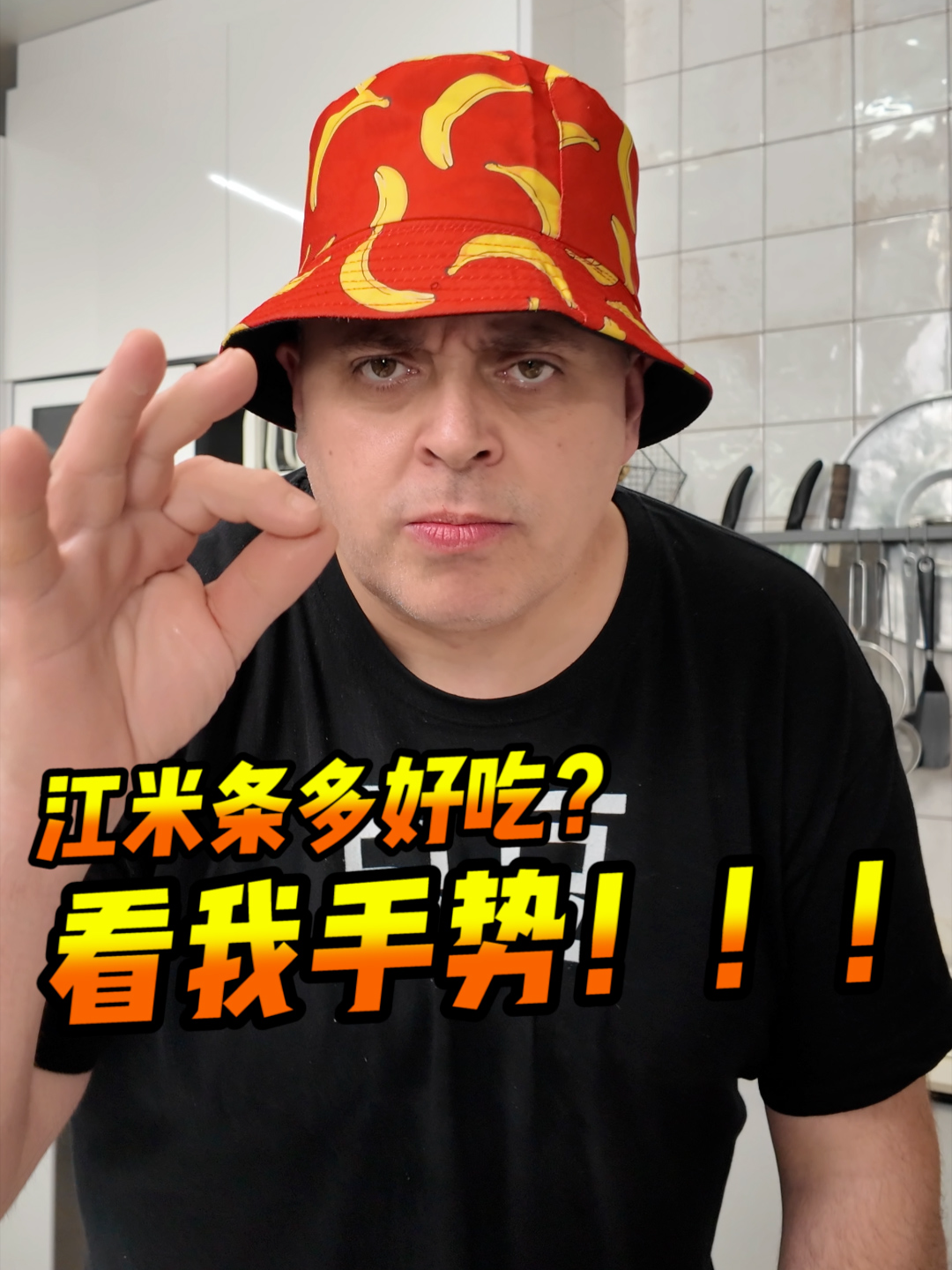 @西班牙陈挺