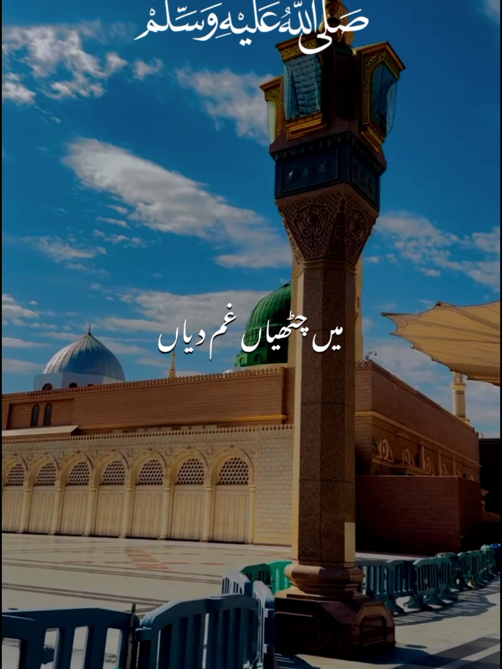 @𝙈𝘼𝙅𝙄𝘿 𝙒𝙍𝙄𝙏𝙀𝙎 ✨