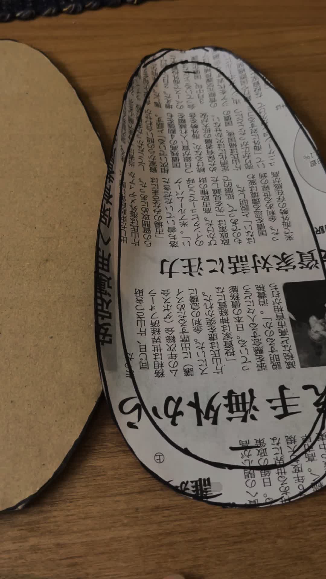 @もぴ