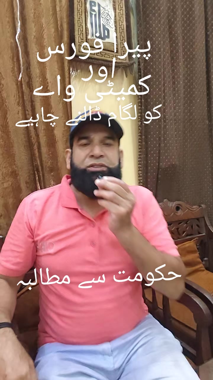 @M.Shahbaz