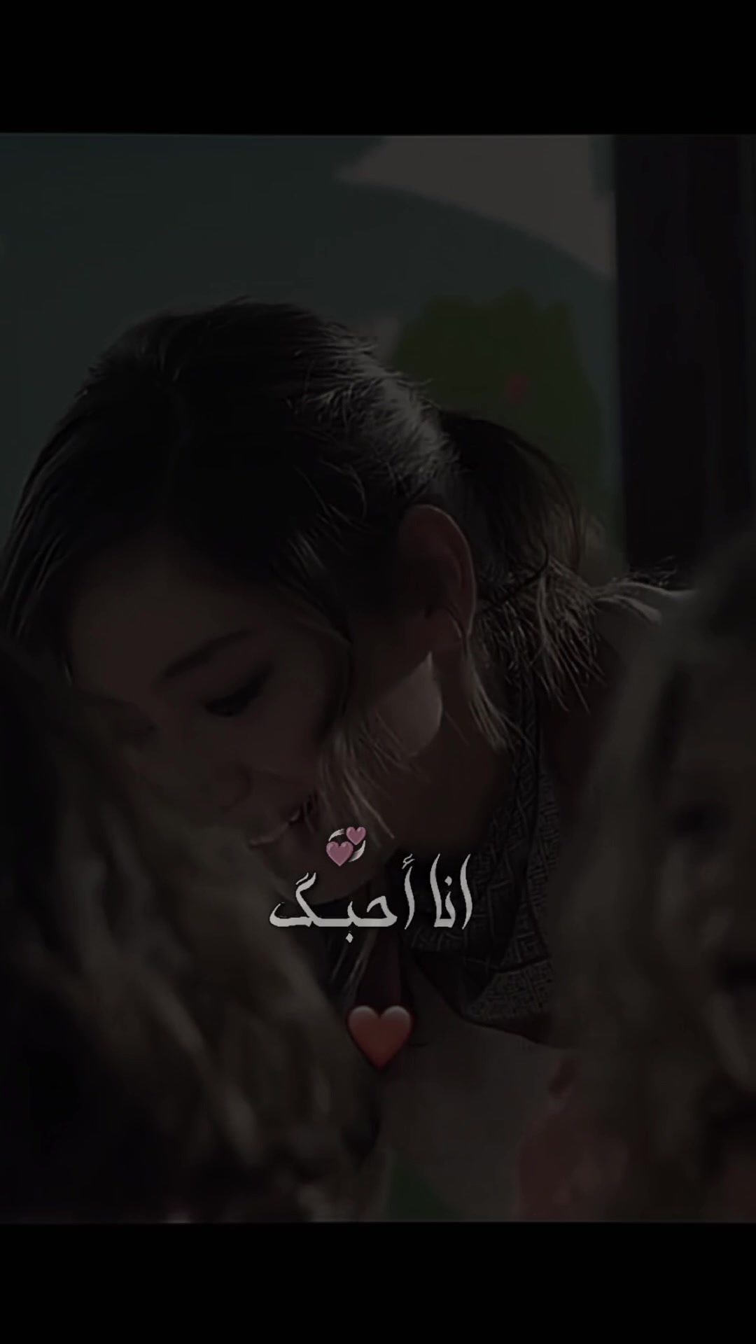 @༺ريحـًـًًـًًًـًًـًـانـِِـِـة༻